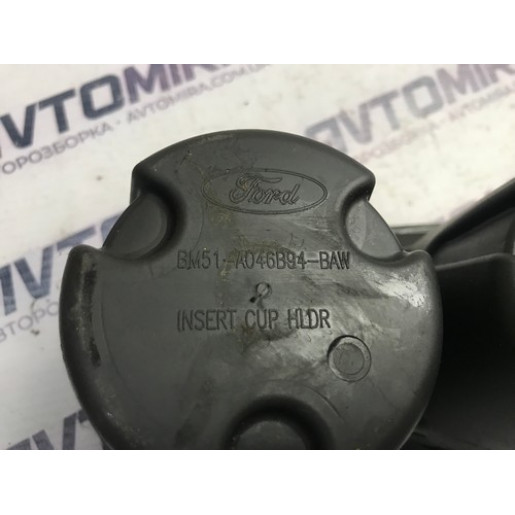 Подстаканник Ford Focus 3 2011-2017 BM51A046B94BAW